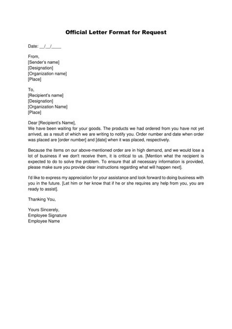 official letter requesting for something|how to request.